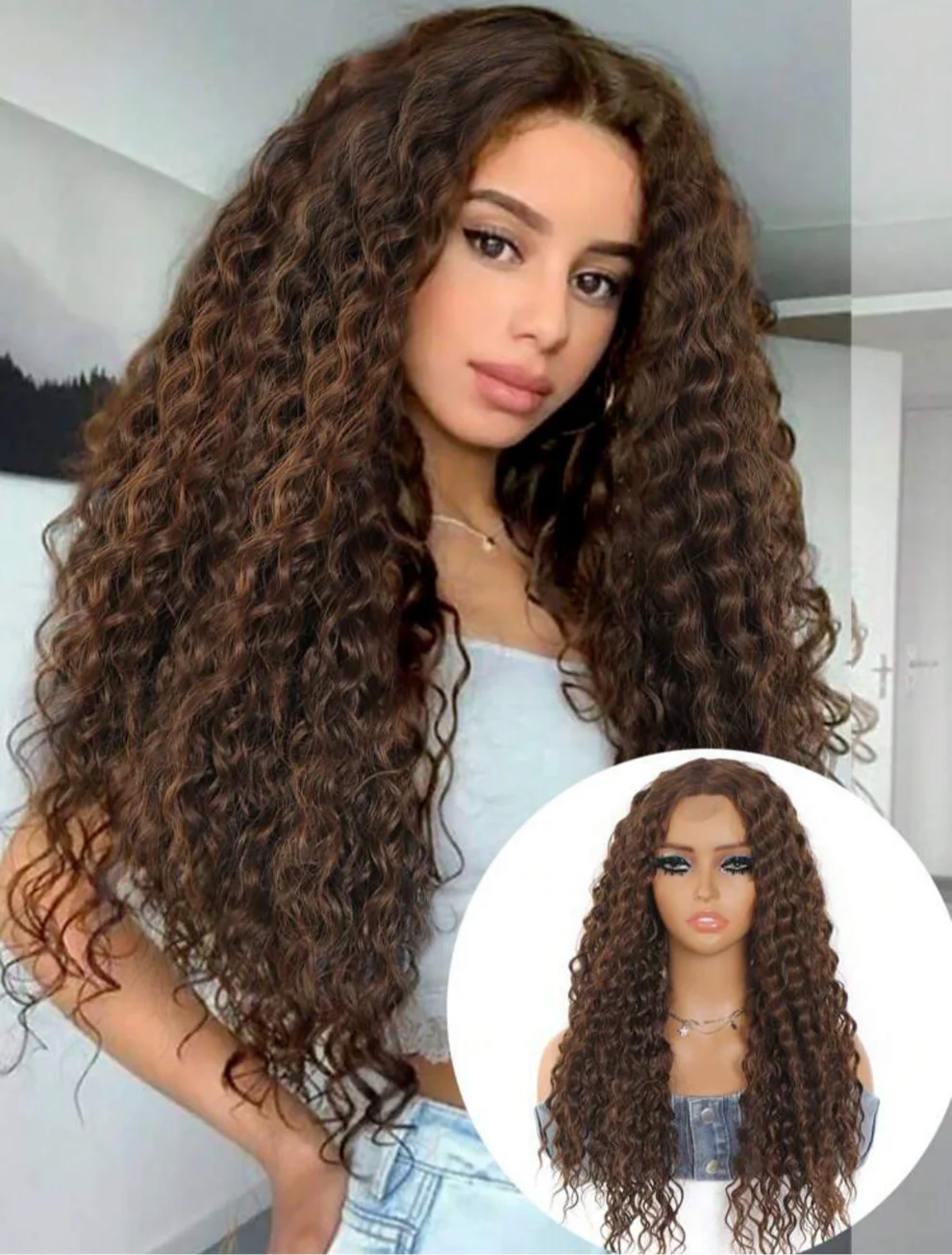 Kinky Curly